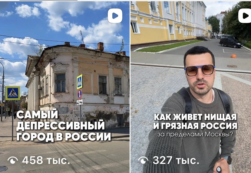 Вот как понять людей ?