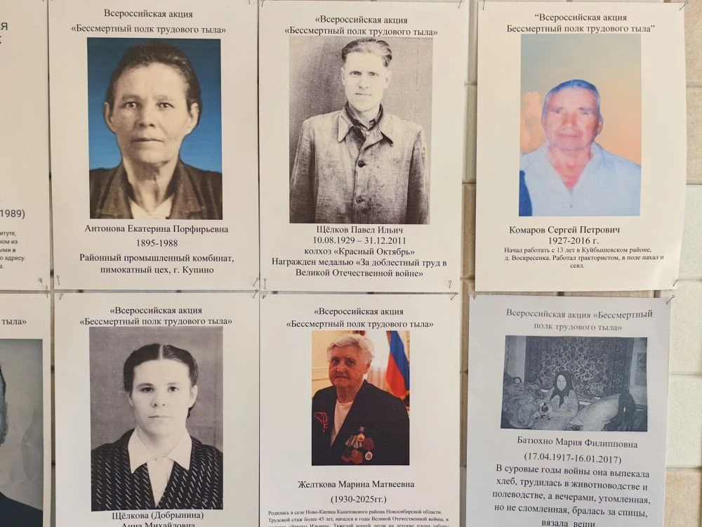 📍В преддверии празднования годовщины Великой Победы  наша школа принимает участие во Всероссийской а