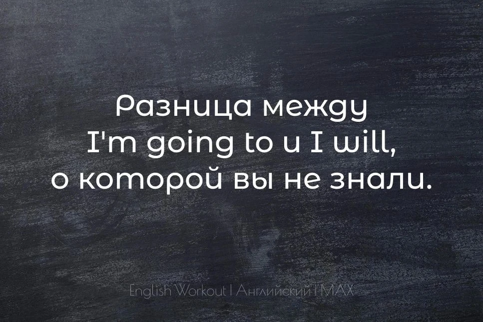 Вы думаете, что они одинаковые? Нет.