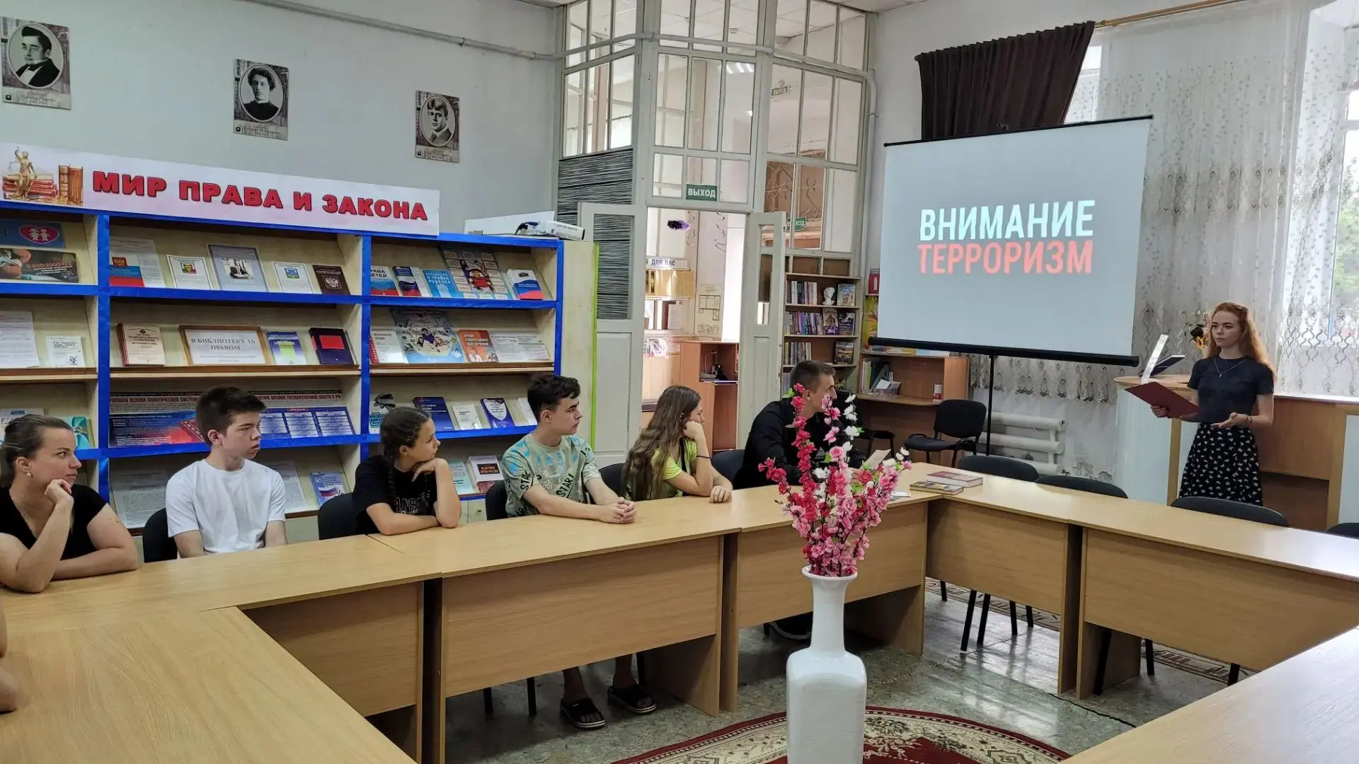 29 июля сотрудники  МБУК "Межпоселенческая центральная библиотека" подготовили мультимедийную програ