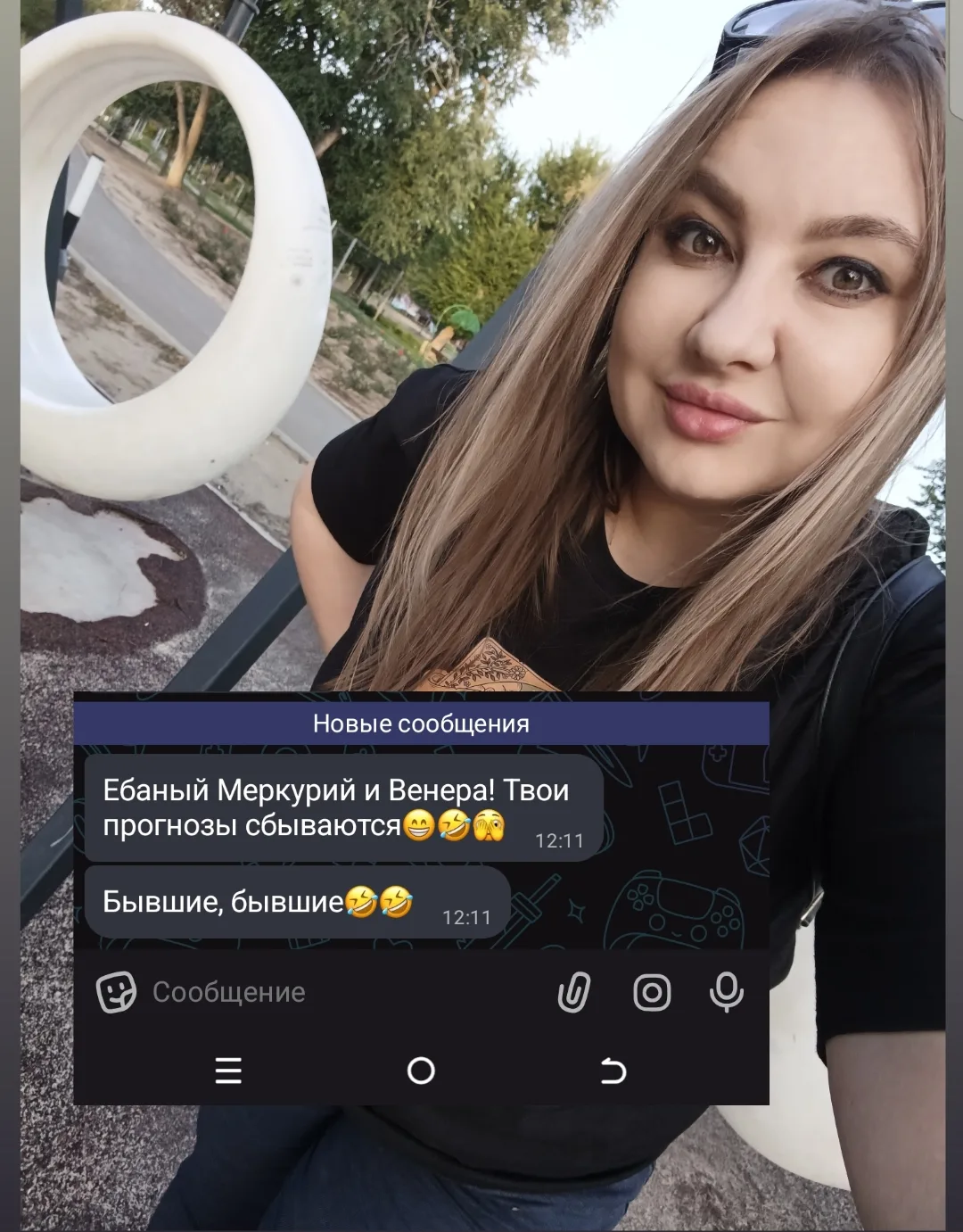 ☝🤣🤣🤣
