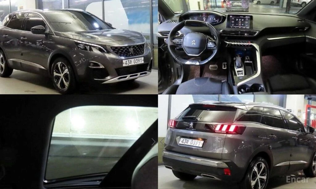 🚗 Новое объявление:
