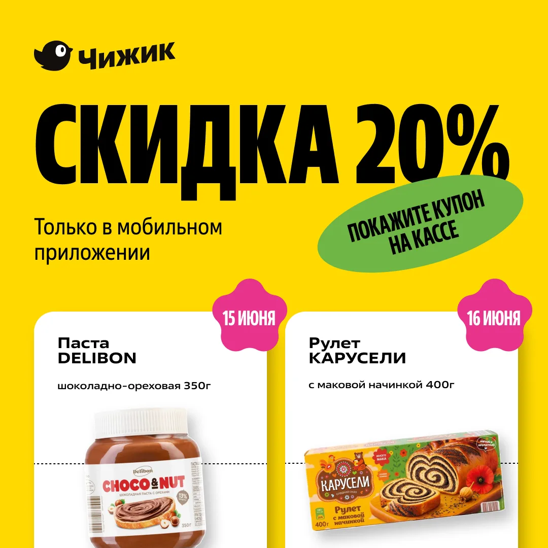 🫖 Пщ-щ-щ-щ-щ-щ-щ-щ-щ-щ-щ...