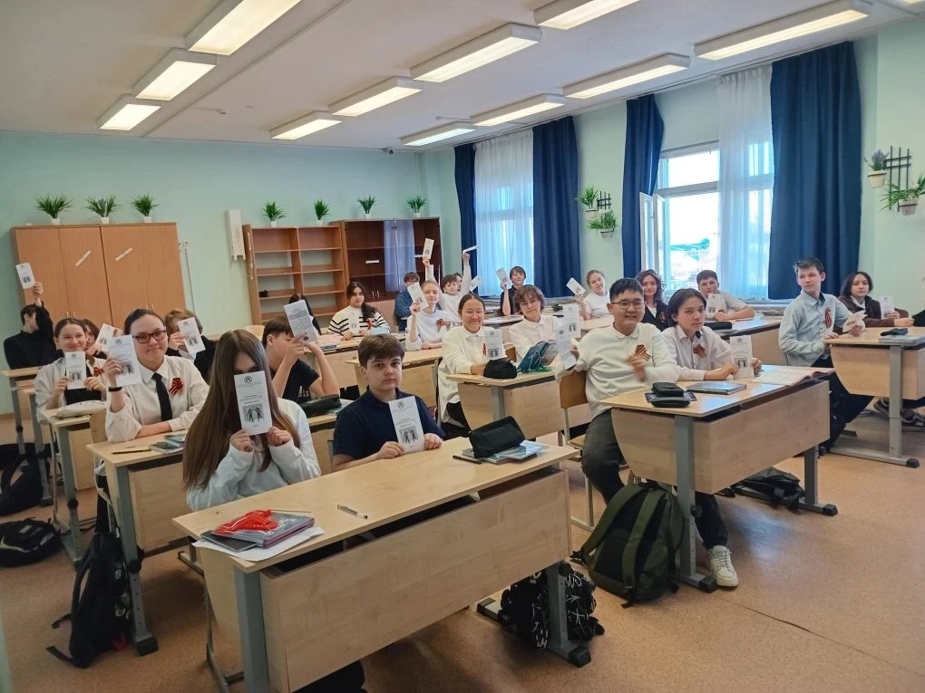 Как поверить в себя: семиклассники поговорили о самооценке  На днях педагог‑психолог Ольга Викторовн