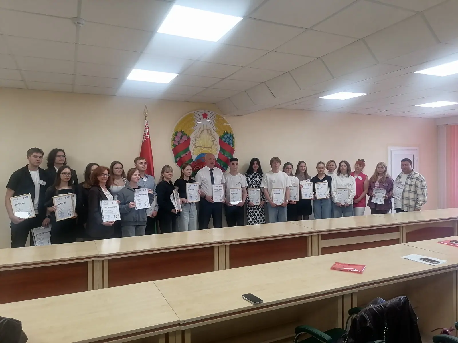 I Международный хакатон «Код дружбы»
