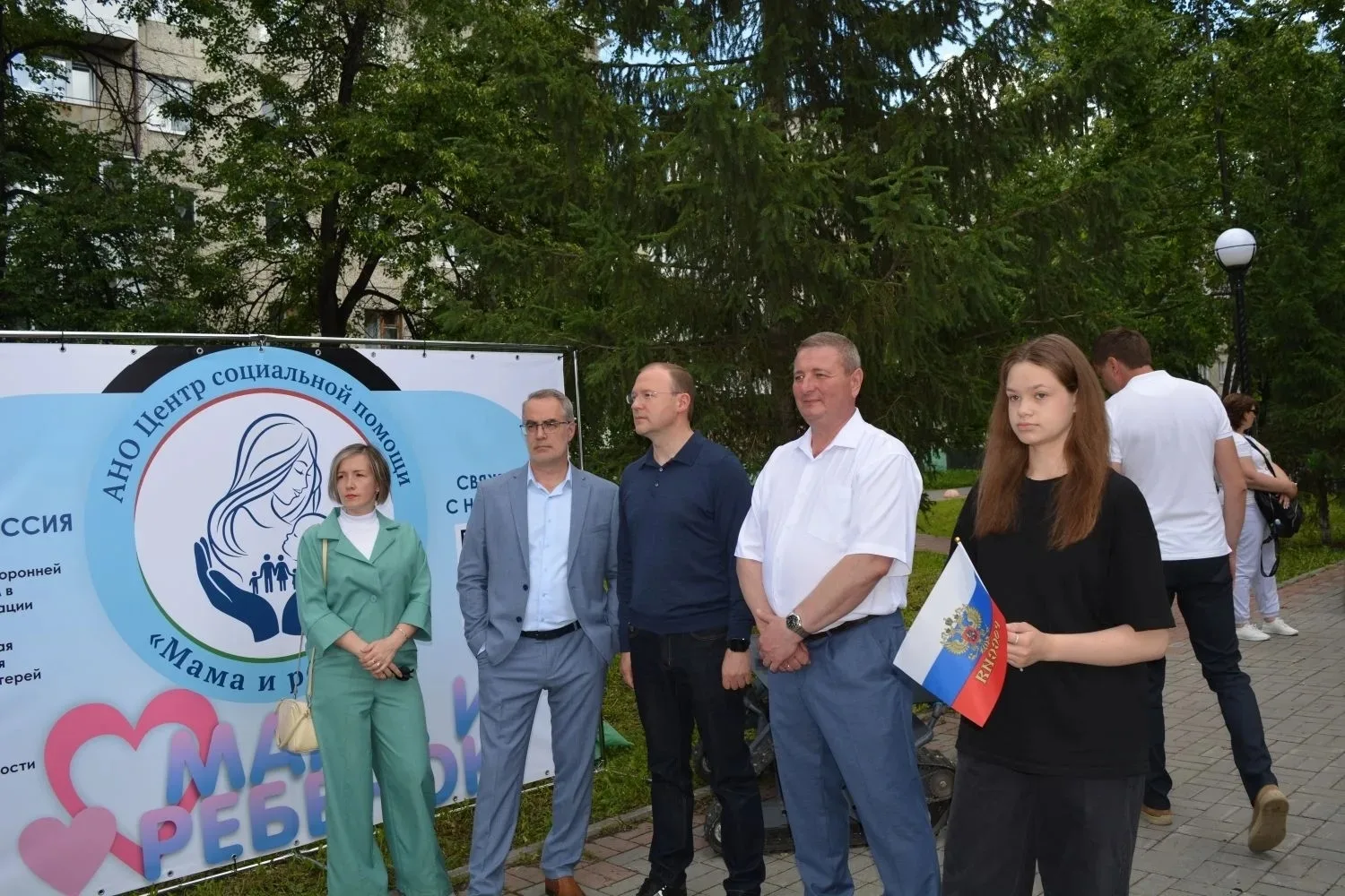 🇷🇺 Продолжаем подводить итоги нашего большого семейного праздника, посвящённого Дню России!

И нач