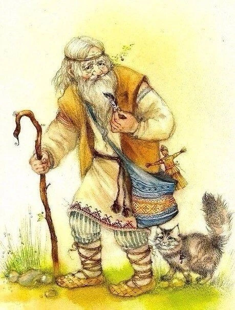 Русь живёт в нас!