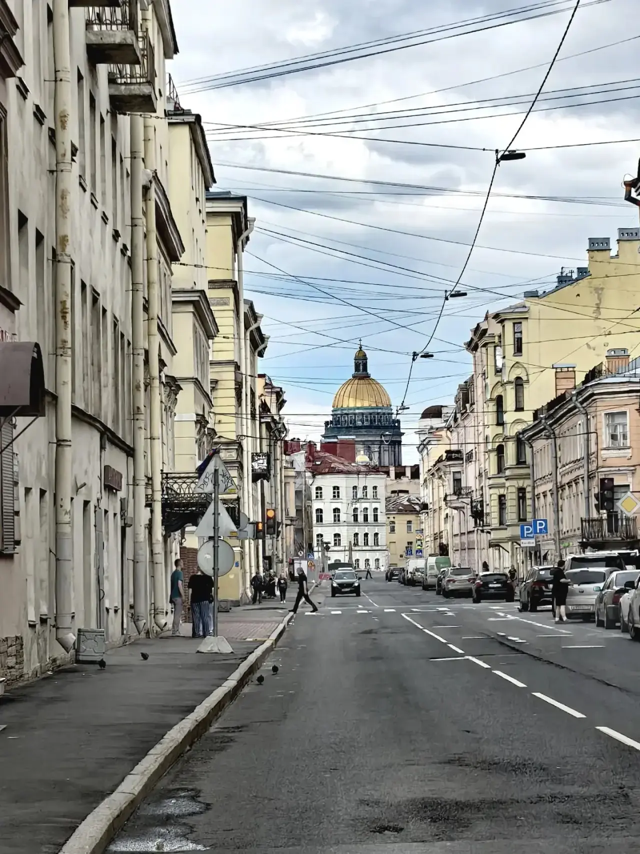 Доброе утро, Питер 💚