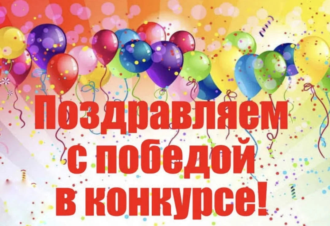 Отличные июльские новости!!!
