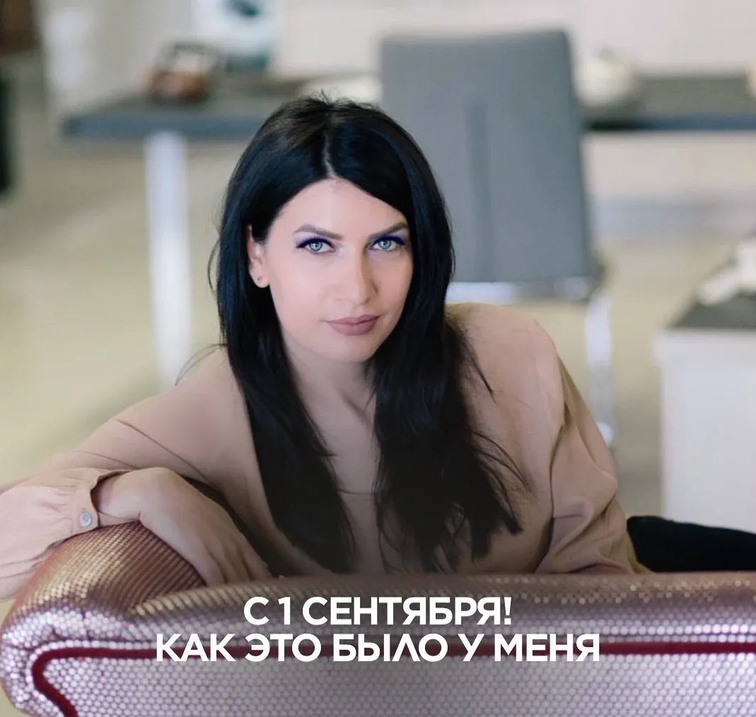 Всегда 1 сентября вспоминаю свои студенческие годы… Как давно это было. 1996 год.