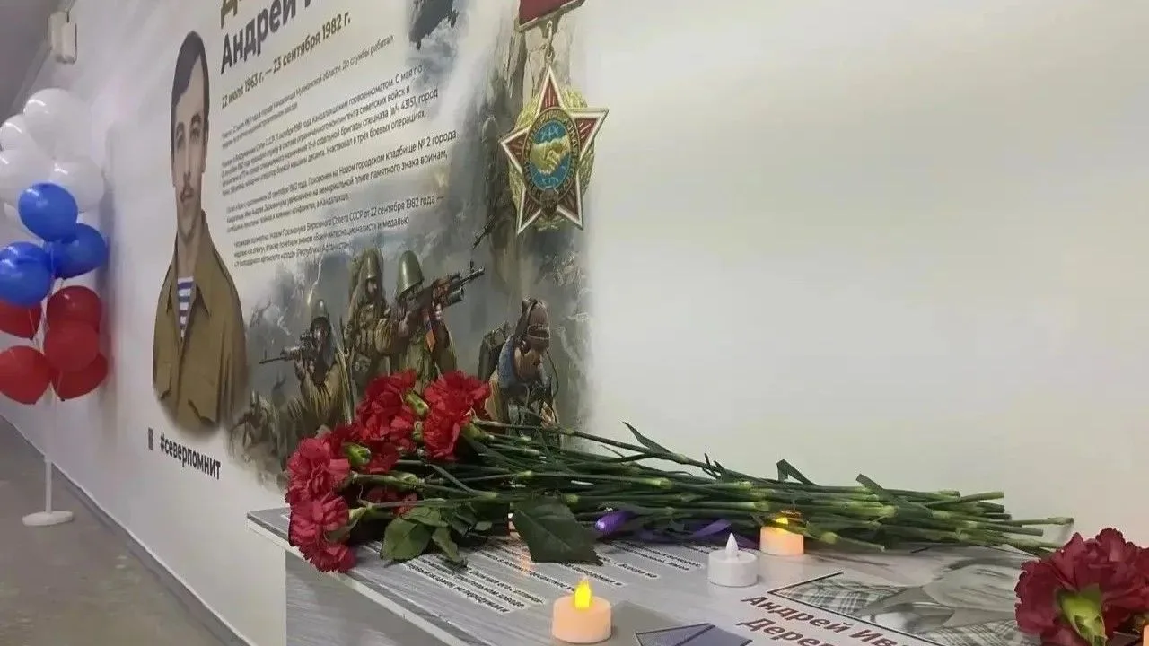 В школах и колледжах Мурманской области открыли