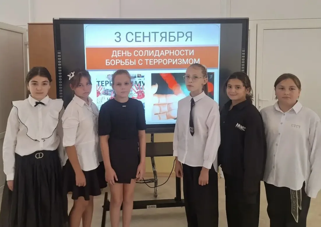 🕊️Трагедия Беслана🕊️