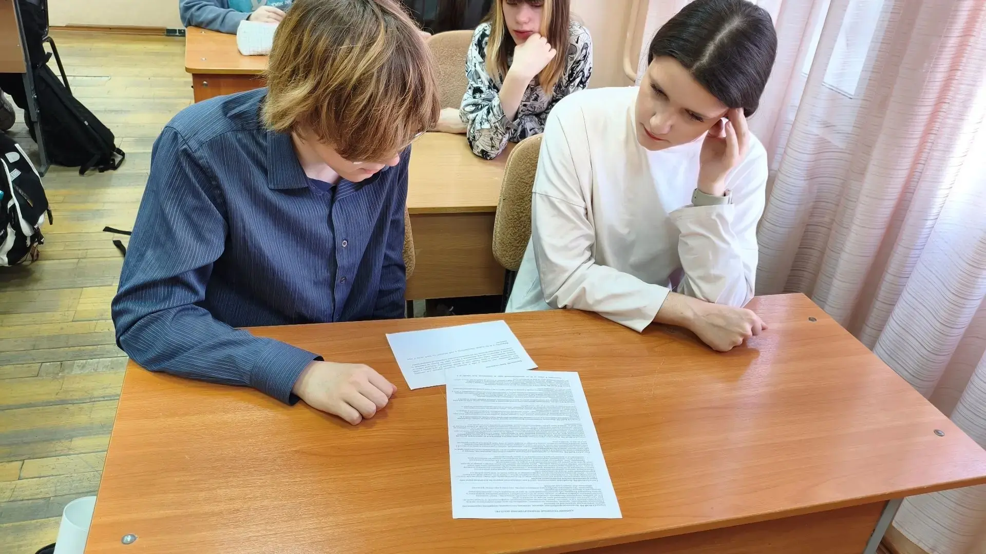 Профилактическое занятие «За компанию или за решетку?»  20 апреля ученики 9Г класса приняли участие 