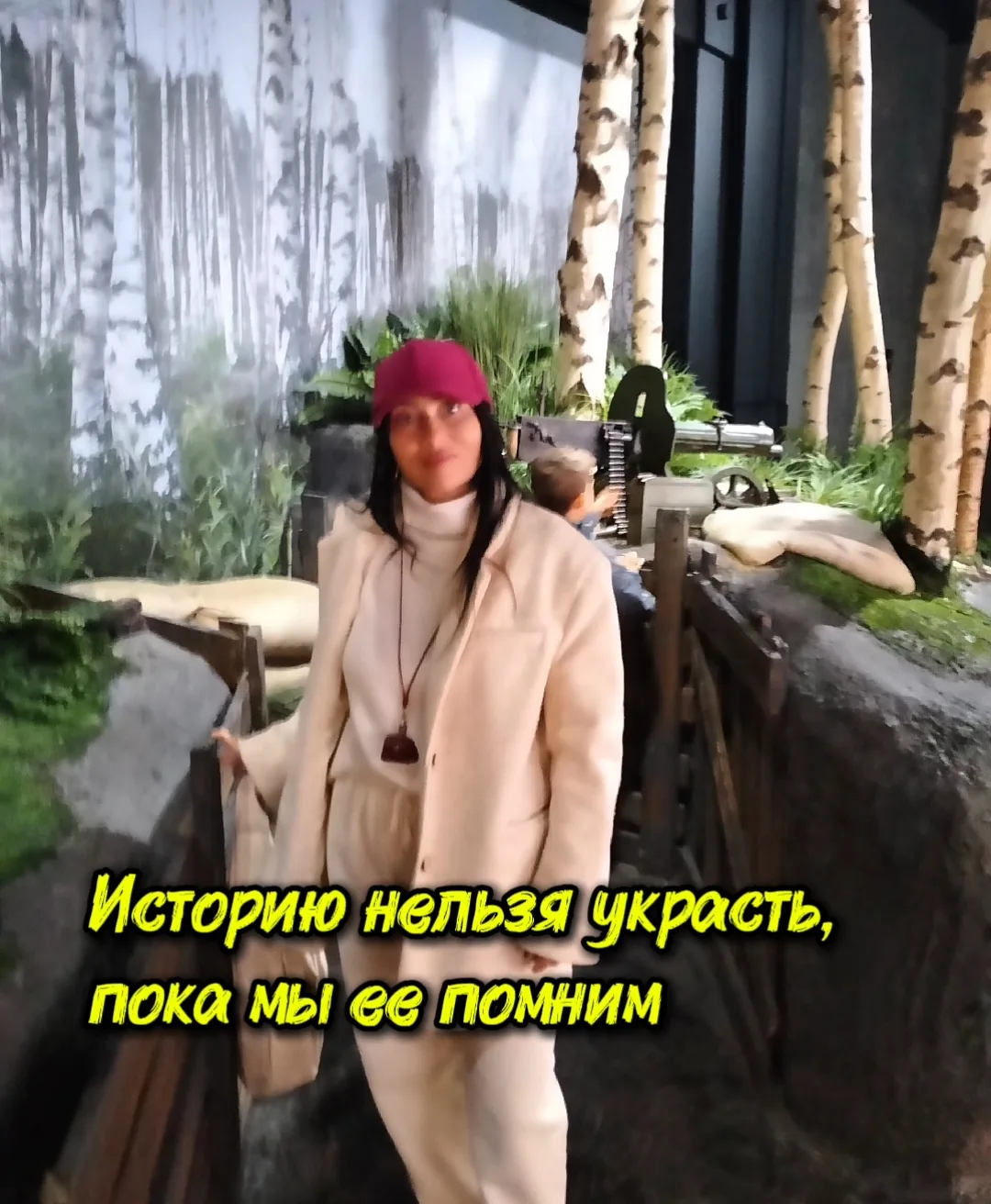 Ехала в парк «Патриот» просто за компанию. Оксана предложила — и я согласилась.