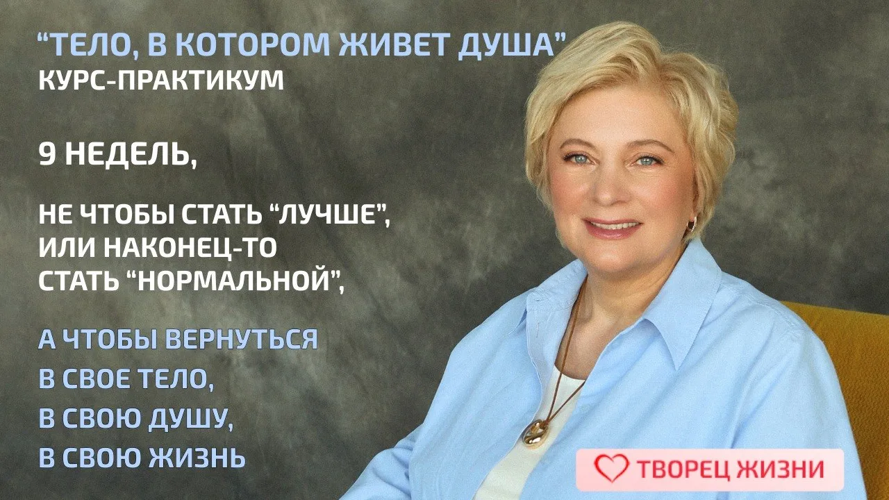 🤗 Все, что нужно для счастья, — это тело, не страдающее от боли, и душа, свободная от ...
