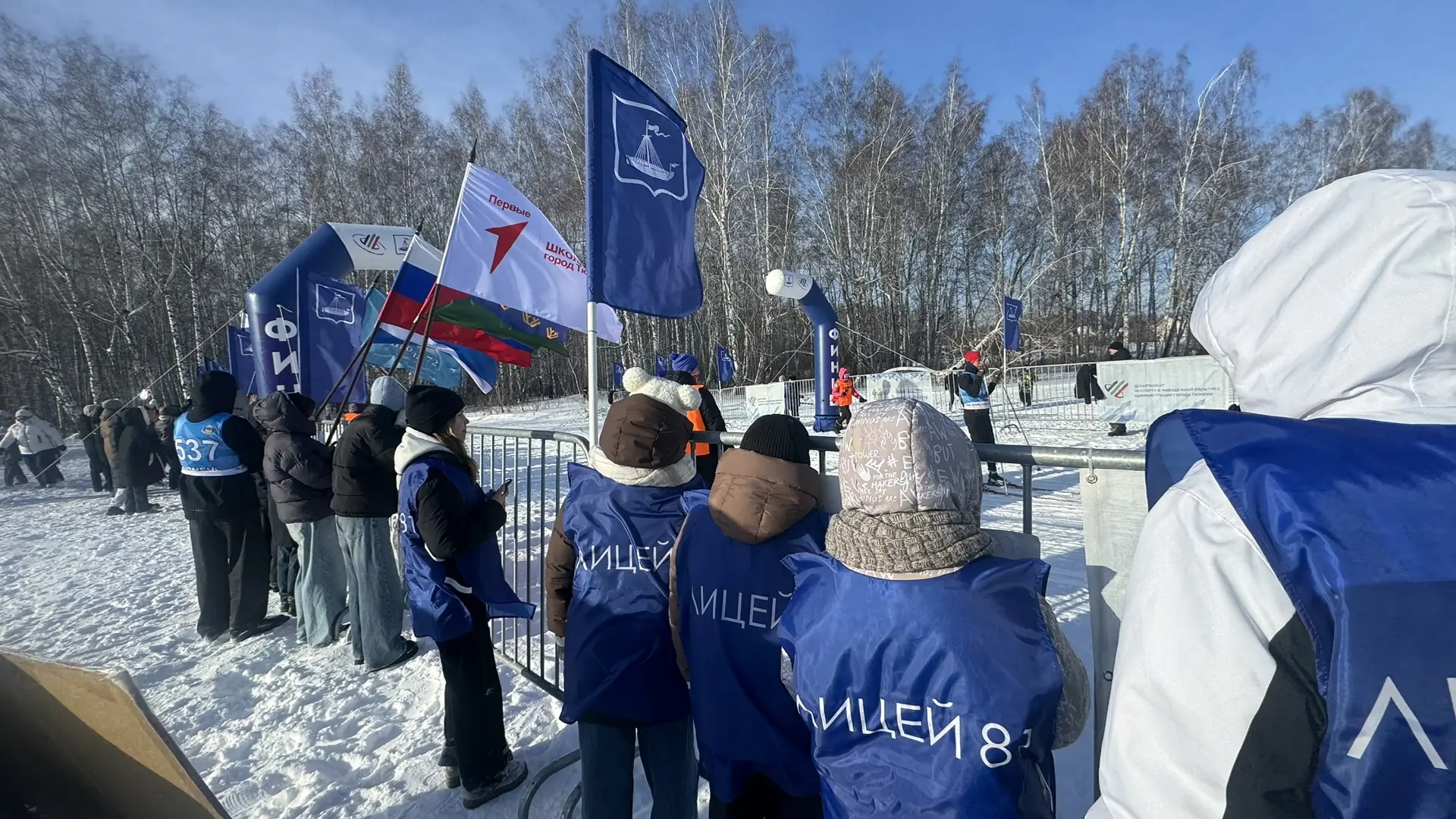 КУБОК ГЛАВЫ ГОРОДА ПО ЛЫЖНЫМ ГОНКАМ 🎿  В Тюмени успешно завершился Второй Кубок Главы города по лыжн