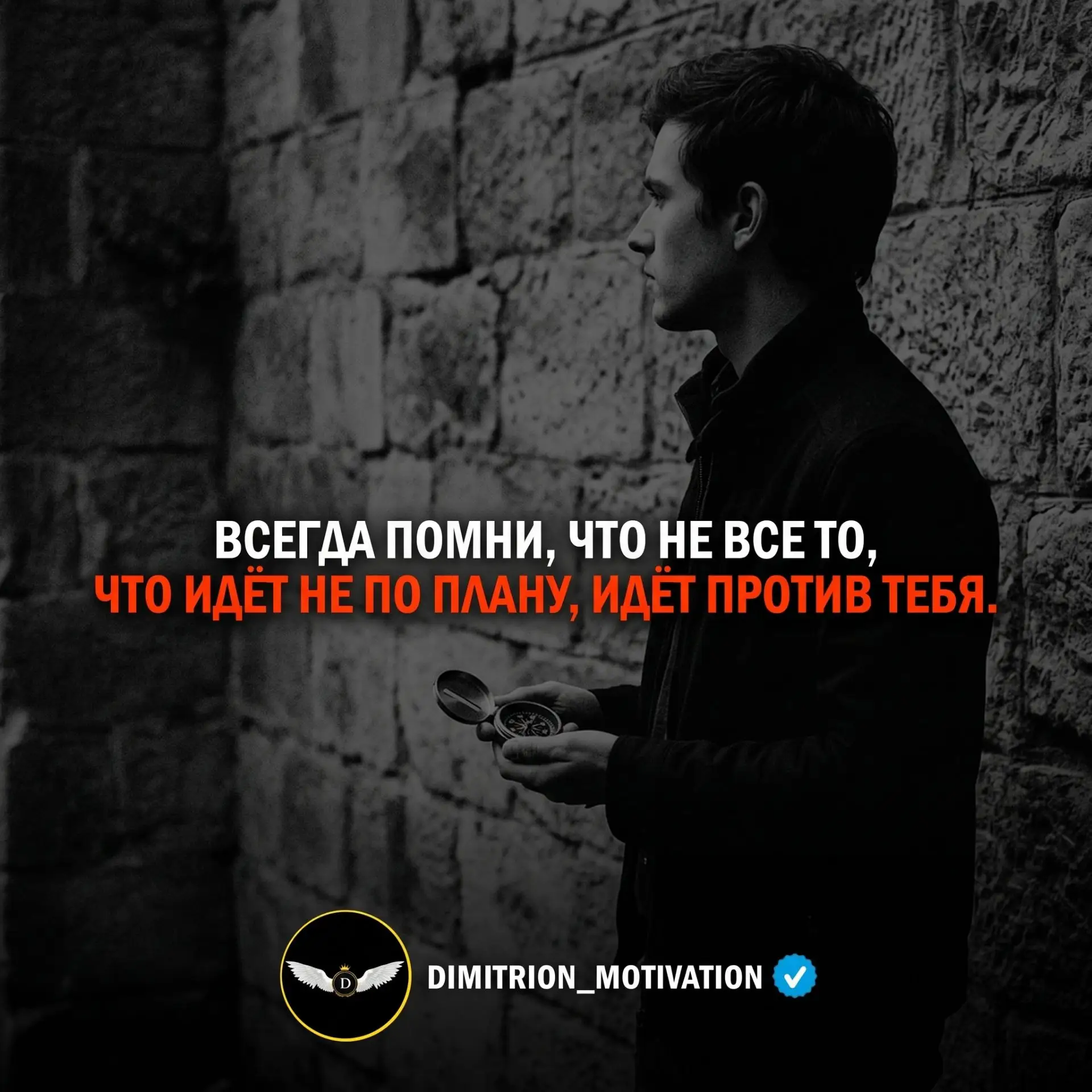 Так и есть...