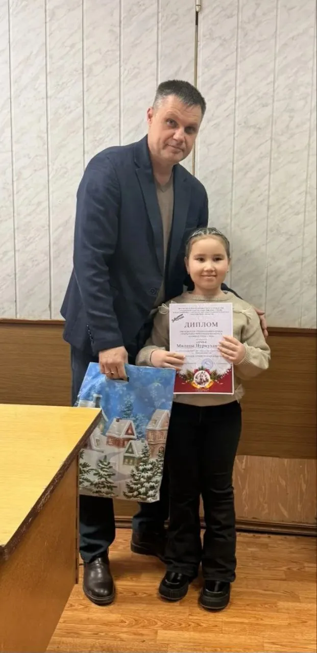 Дорогие подписчики!