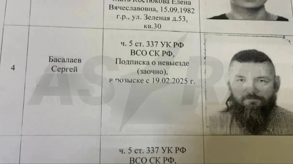 🚨 Открывший стрельбу по полицейским оренбуржец служил на СВО    Сергей Басалаев разыскивали за самов