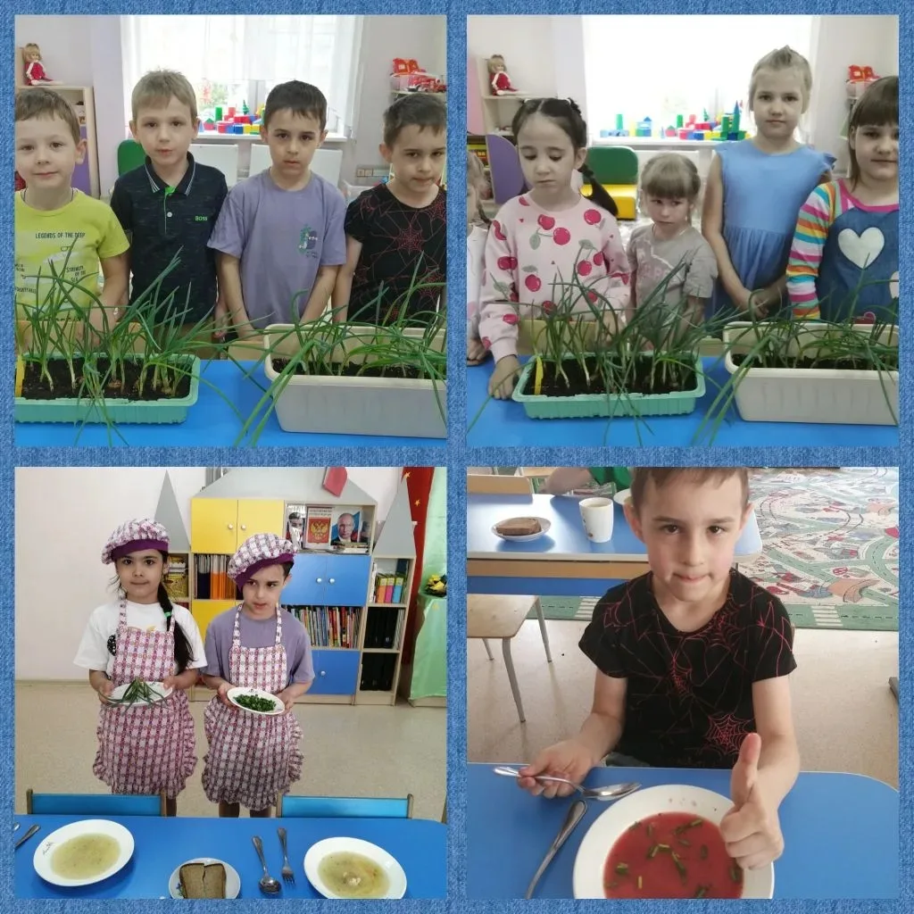 🌱 Наш «Огород на окне» дал первые всходы! В подготовительной логопедической группе №13 успешно завер