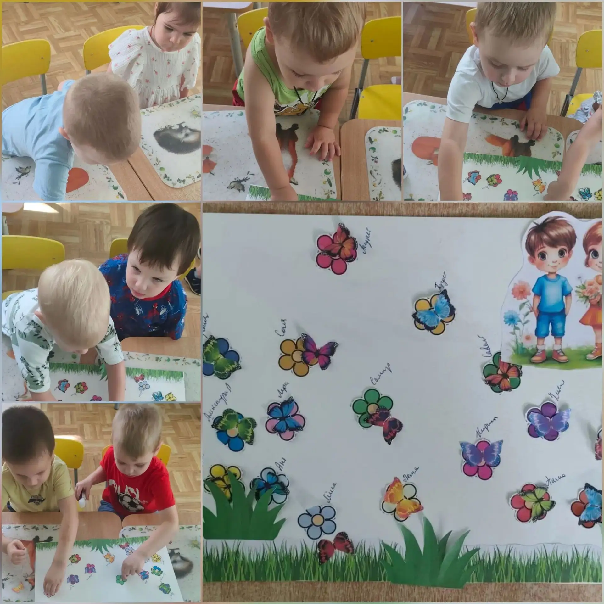 🦋 День Бабочек в группе раннего возраста!