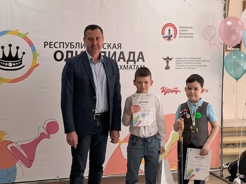 🏆 Блестящая победа наших шахматистов! Учащиеся 1-4 классов нашей школы достойно представили учебное 