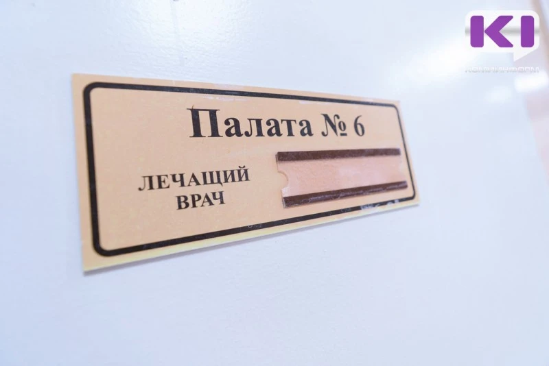 ПОКУШАВШЕГОСЯ НА ЖИЗНЬ ПАСЫНКА ЖИТЕЛЯ ИЖЕМСКОГО РАЙОНА ПРИГОВОРИЛИ К ПРИНУДИТЕЛЬНОМУ ПСИХИАТРИЧЕСКОМ