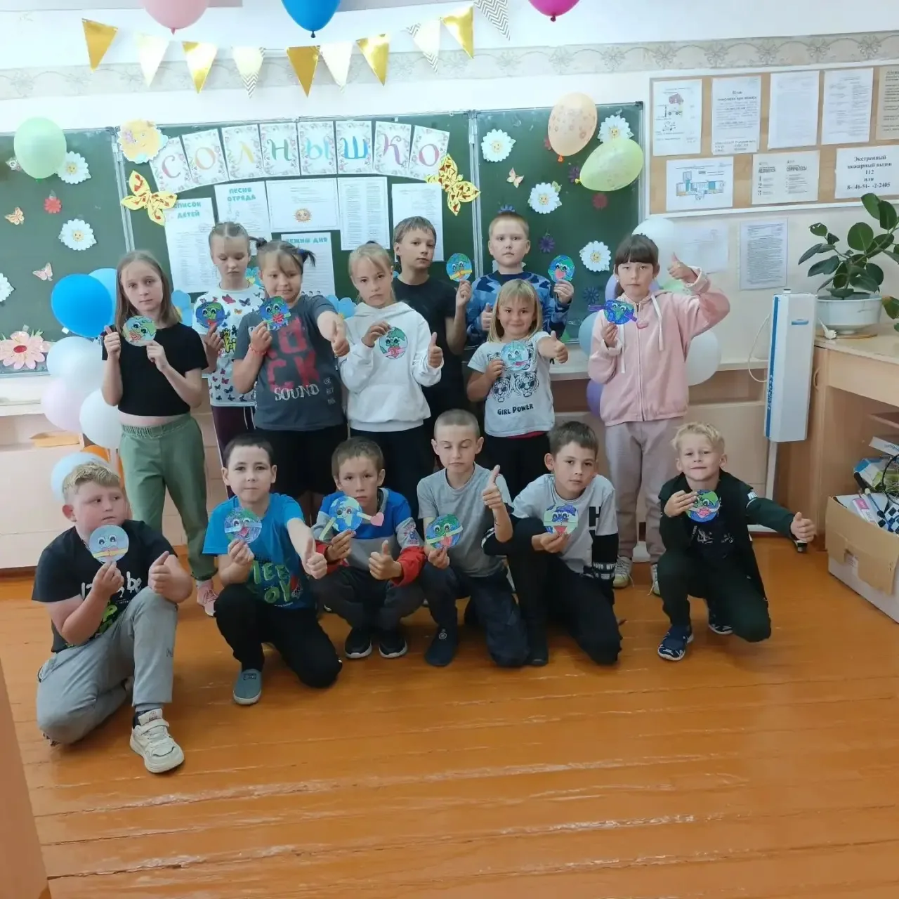 Сегодня в нашем лагере прошёл яркий и познавательный день, посвящённый экологии! 

Ребята с большим 