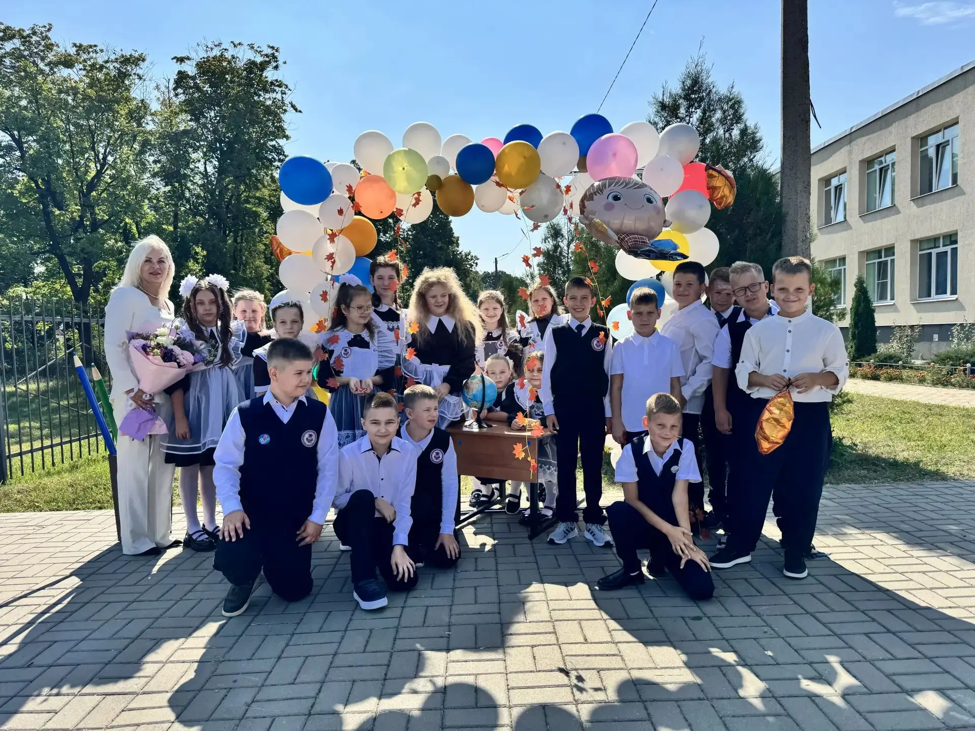 🎉 С Днём знаний, друзья! 🎉