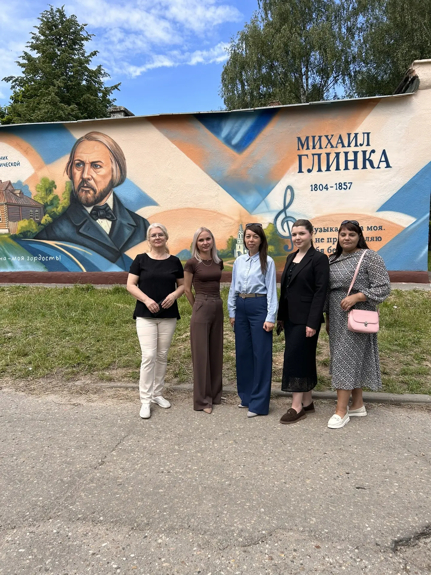 🎨 В Десногорске торжественно открыли мурал в честь Михаила Ивановича Глинки
