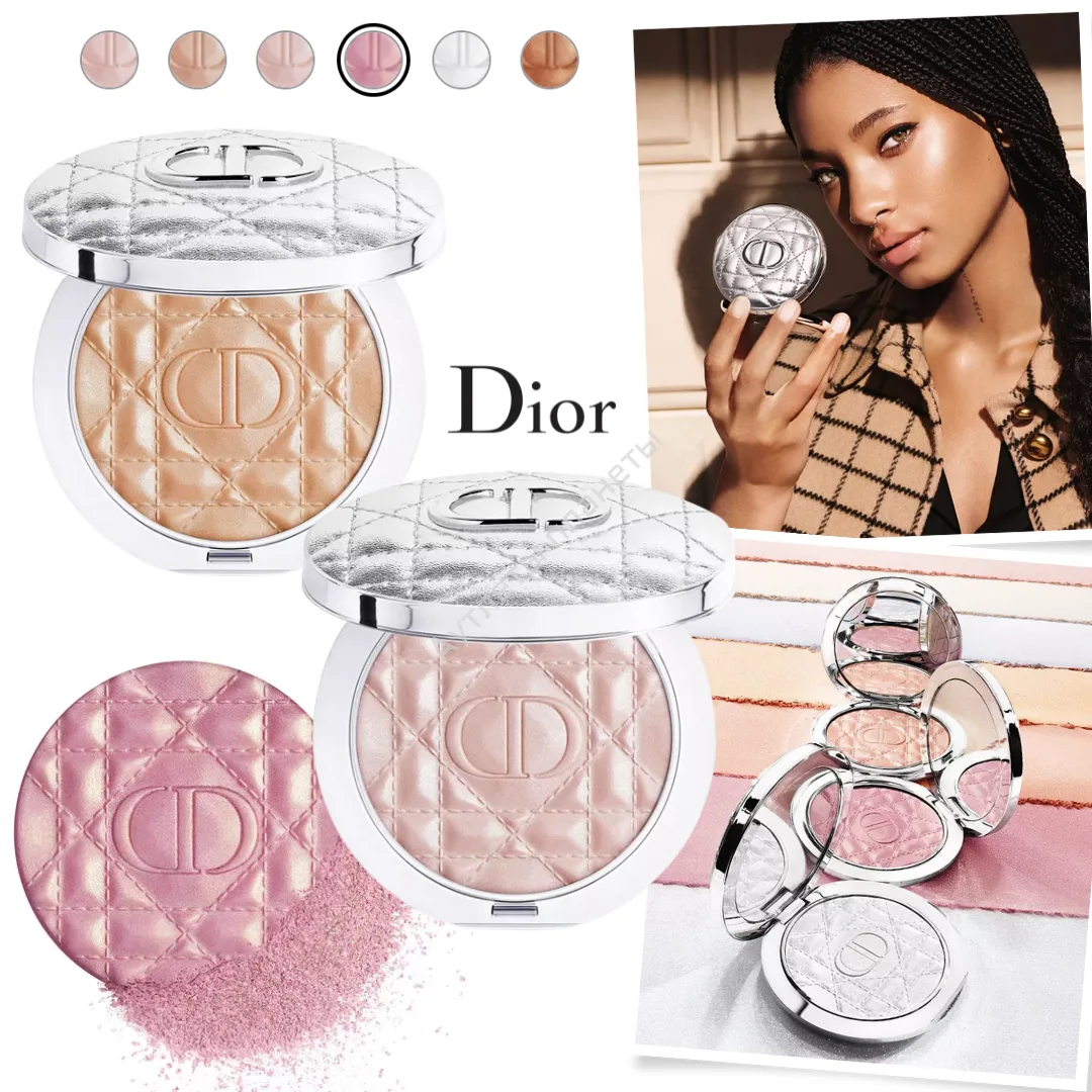 Dior 🇺🇸