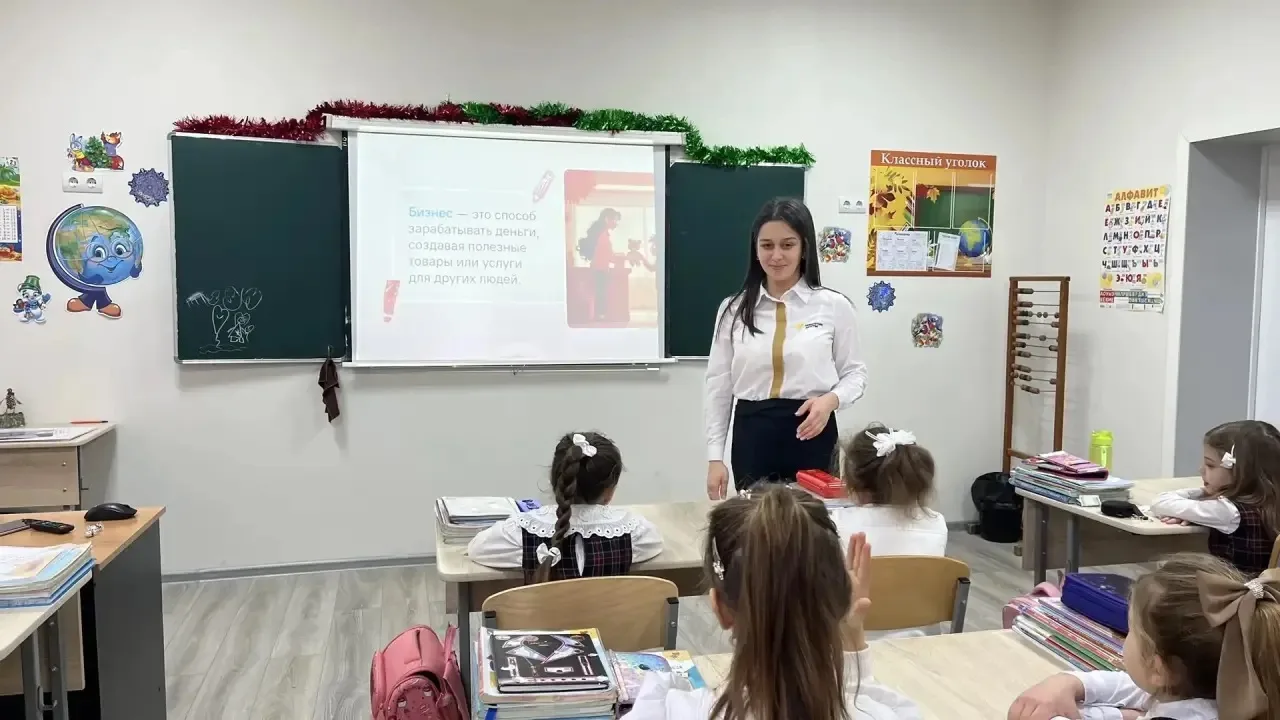 "Как создавать свой бизнес?"