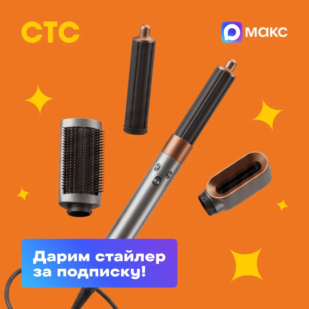Ты уже принял участие в розыгрыше? Если нет, то сейчас — самое время это сделать ❤️

Напоминаем прав
