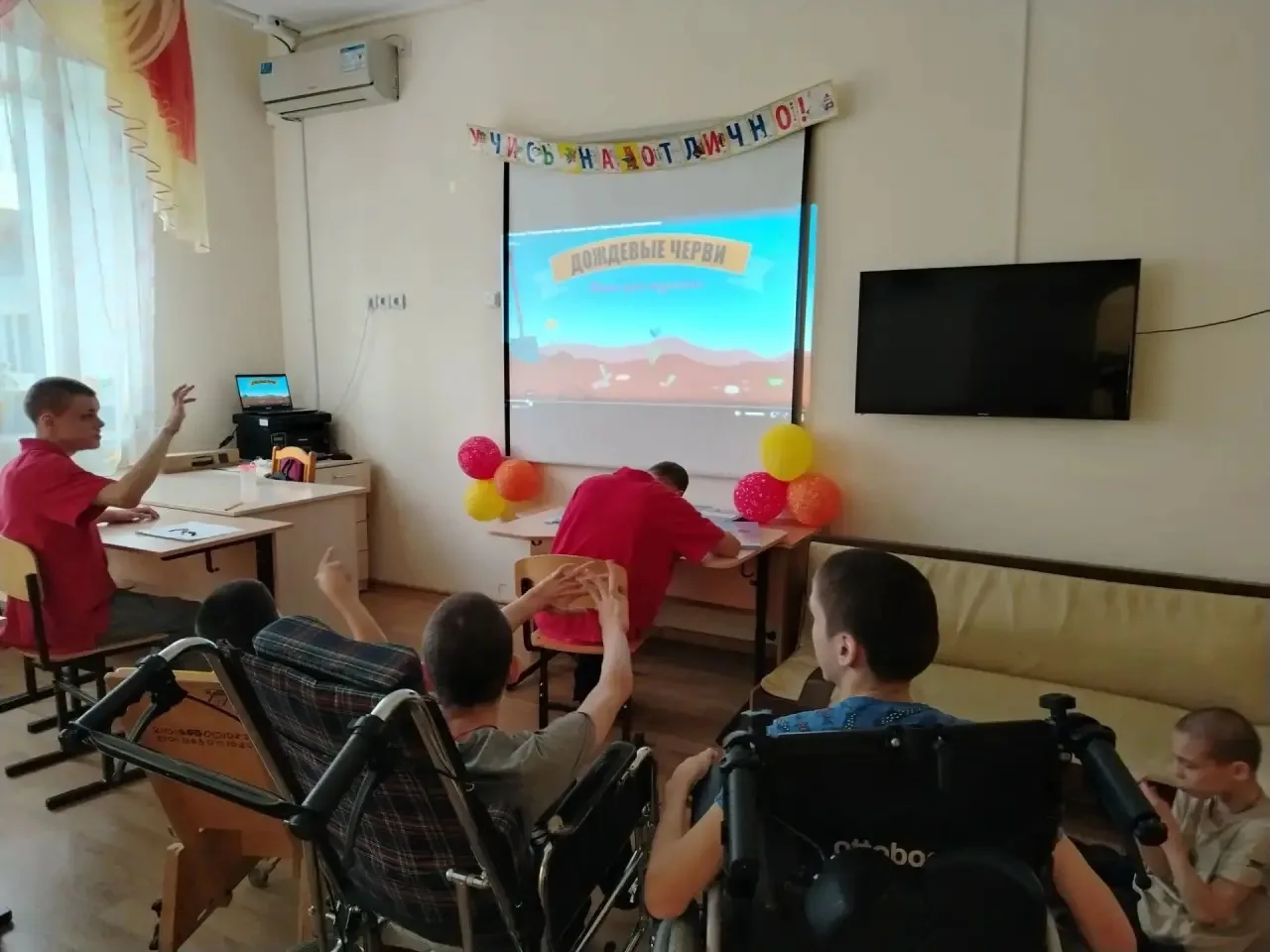 Урок «Окружающий природный мир» таит в себе столько удивительных открытий! Ребята 6, 9,...