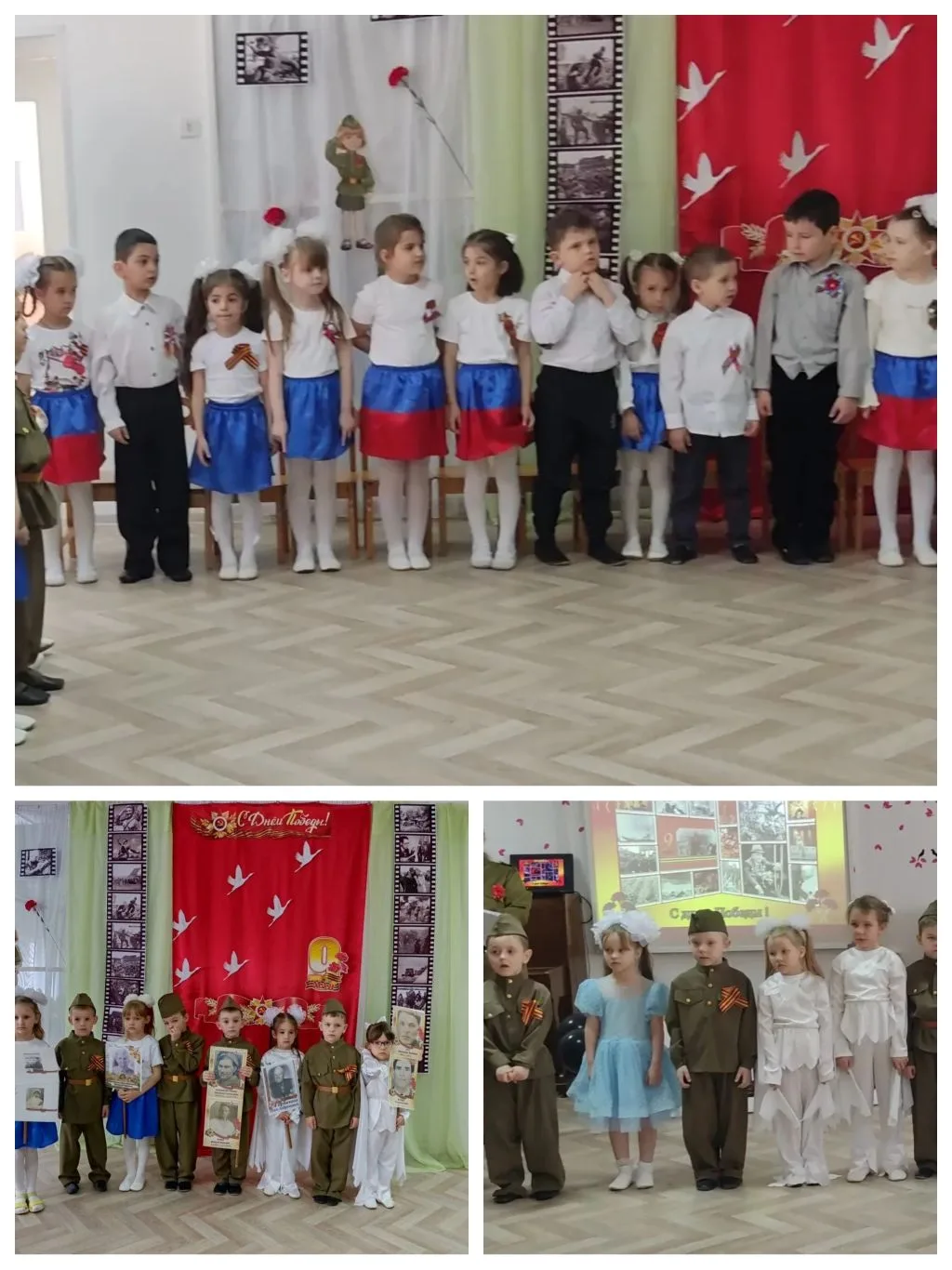 Сегодня в нашем детском саду прошло трогательное мероприятие, посвященное Дню Победы! �...