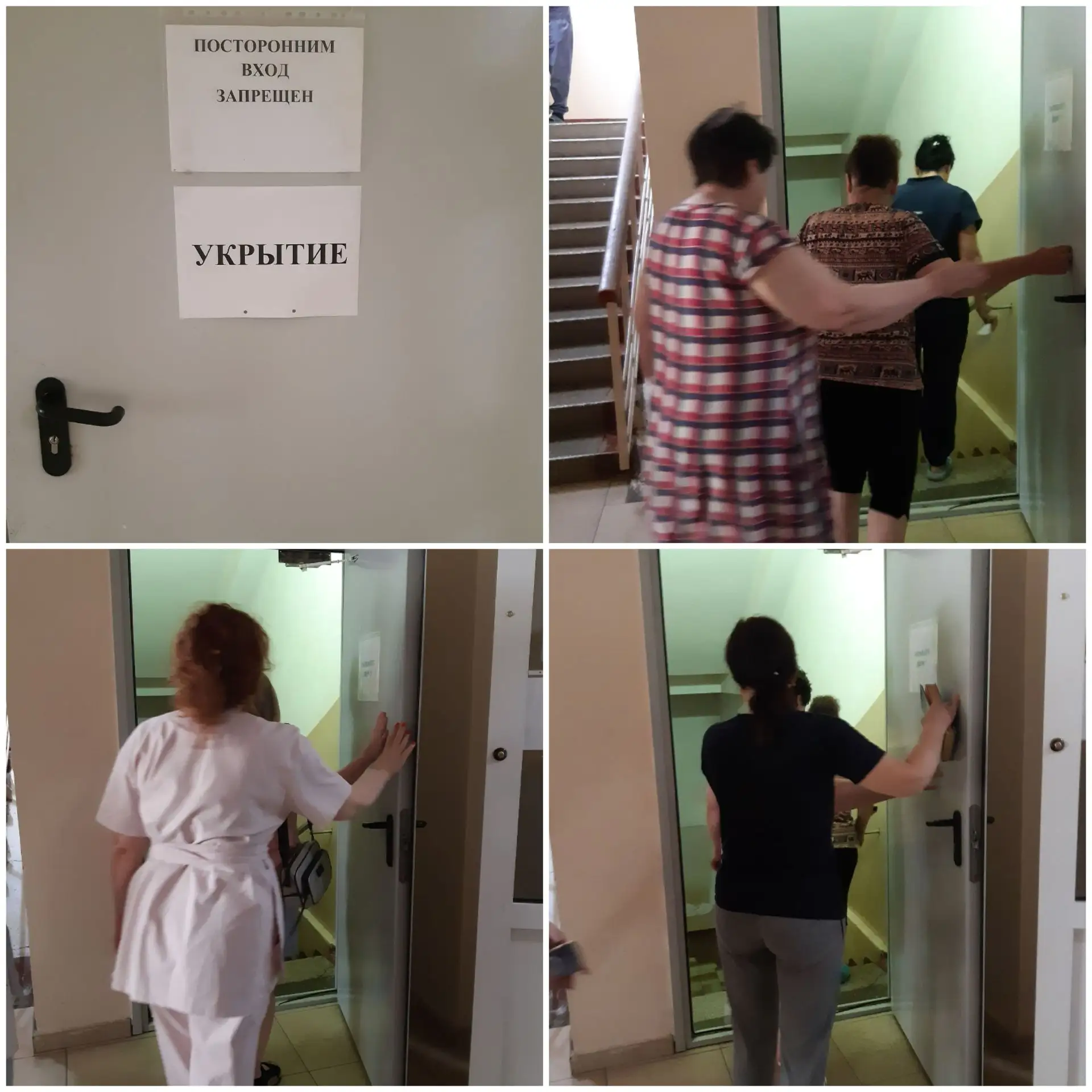 Сотрудники стационара Железноводской городской больницы  действия при террористической ...