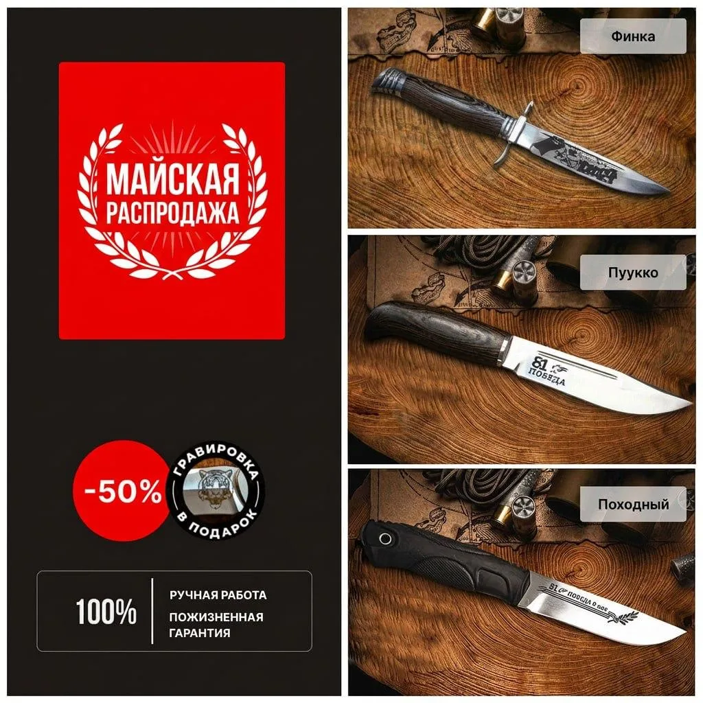 🔥 Мужики, продолжаю распродавать единичные экземпляры!  И сегодня под раздачу пошла настоящая класси