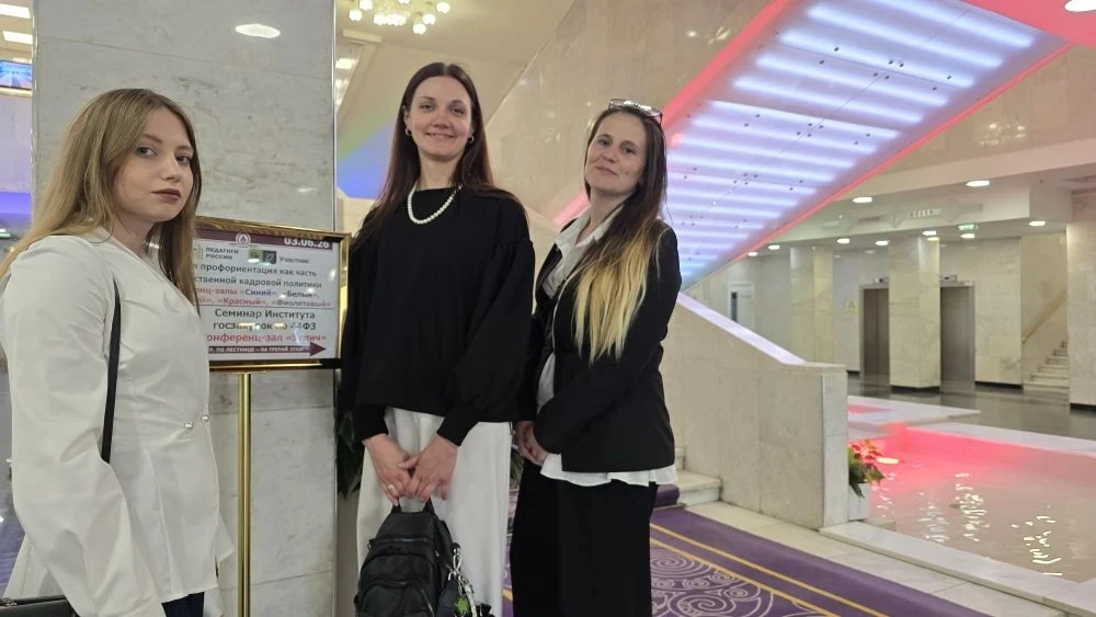 3 июня педагоги нашей школы — Васильева Юлия Леонидовна, Ларина Екатерина Олеговна и Ку...