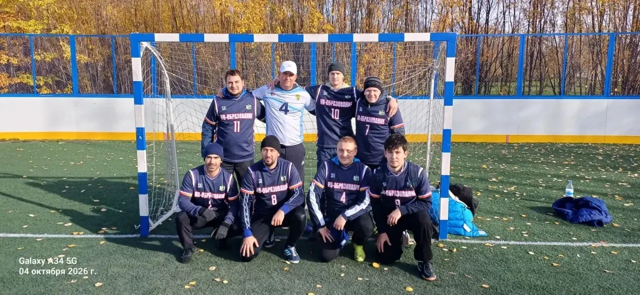 🏆 **Поздравляем с победой!** 🏆