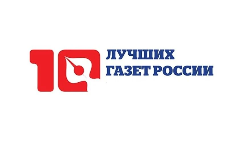 Сотрудники Госавтоинспекции города Шахты провели акцию «Россия без ДТП»