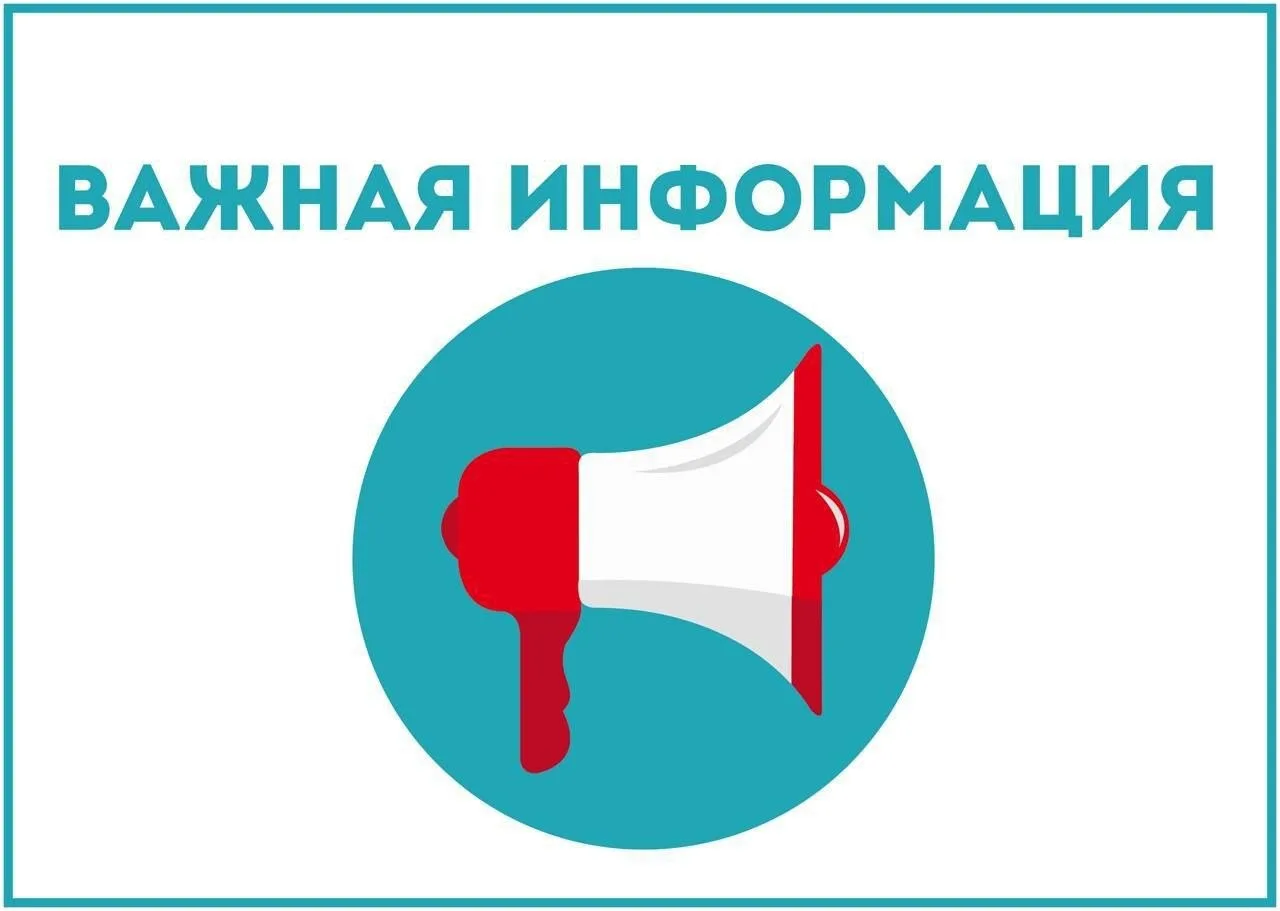 ✅Как платить за жилищно-коммунальные услуги с комфортом? Через «Госуслуги Дом»!