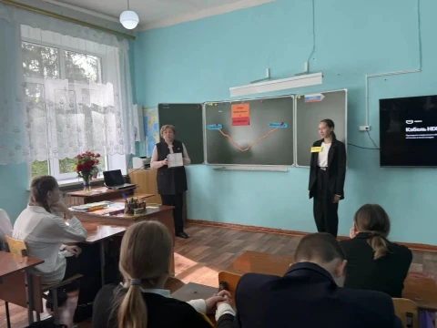📆 3 сентября: день, когда открываются горизонты!