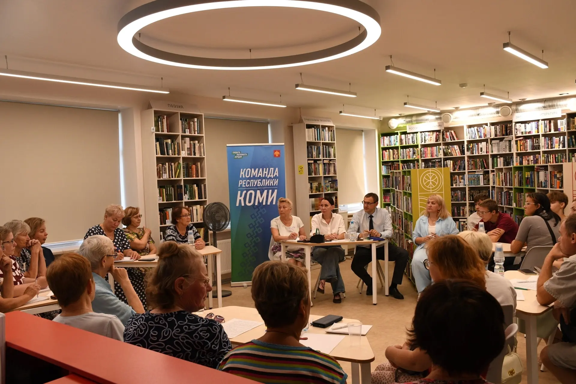 Сегодня на базе Штаба общественной поддержки «Команда Республики Коми» прошло мероприятие, посвященн