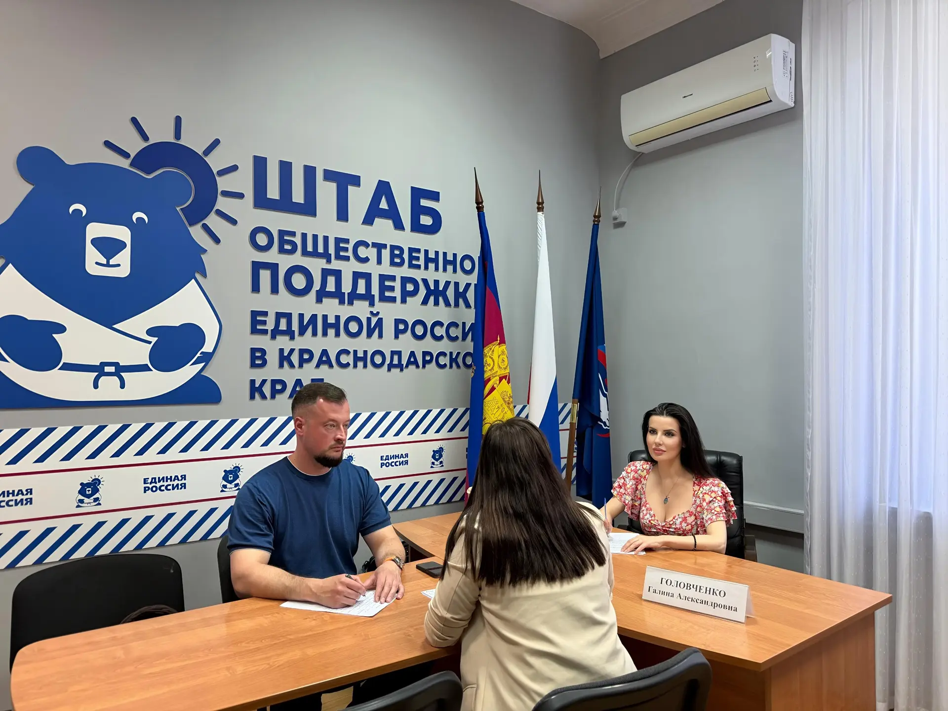 Сегодня с моими помощниками я провела личный приём граждан на площадке региональной общественной при
