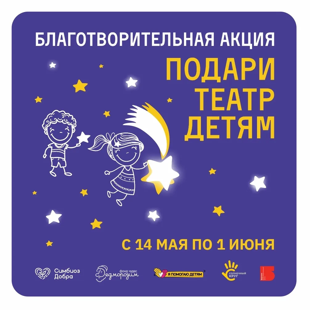 Больше чем искусство