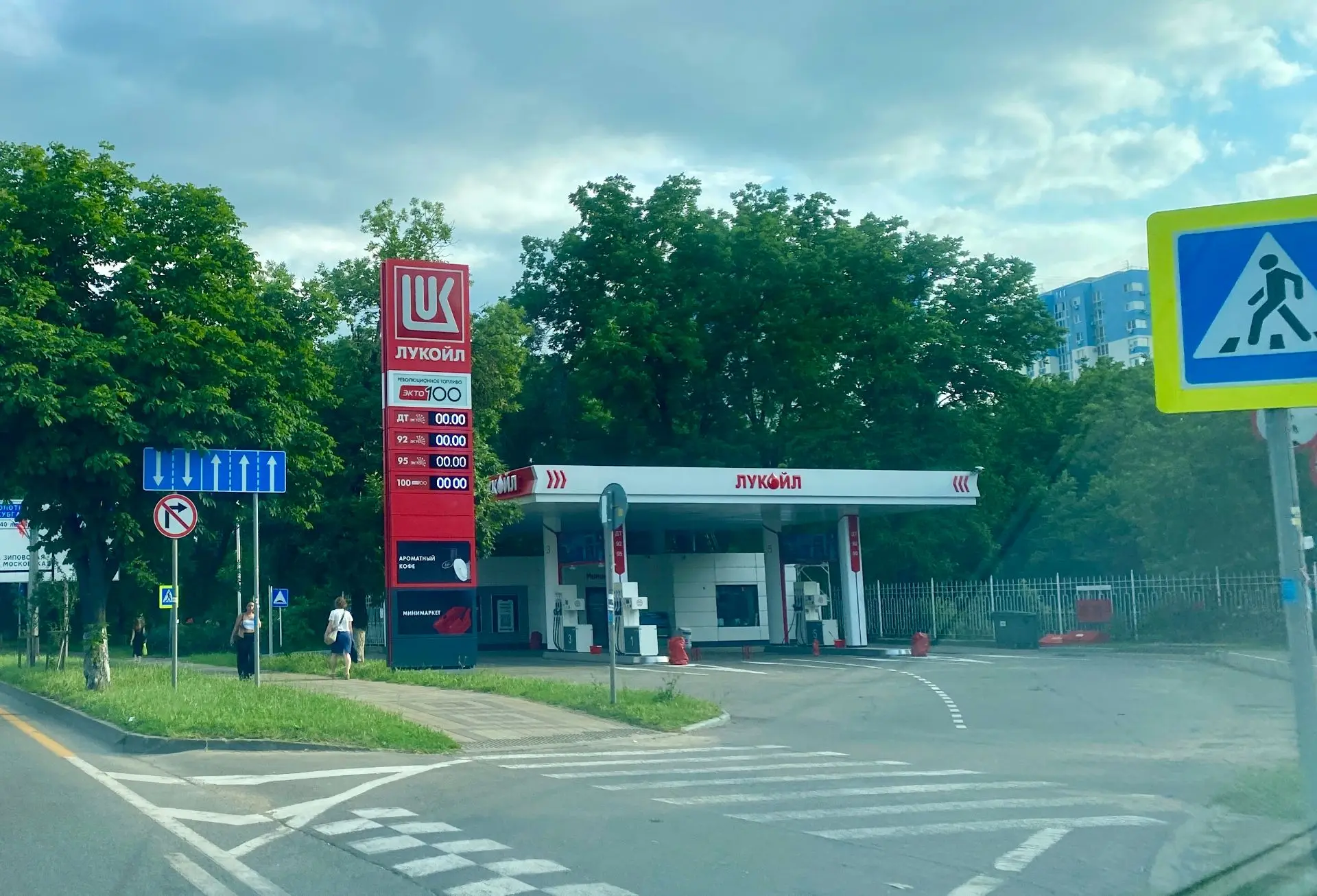 Где заправиться в Краснодаре 5 октября: утром работают 79 АЗС, ситуация меняется в тече...