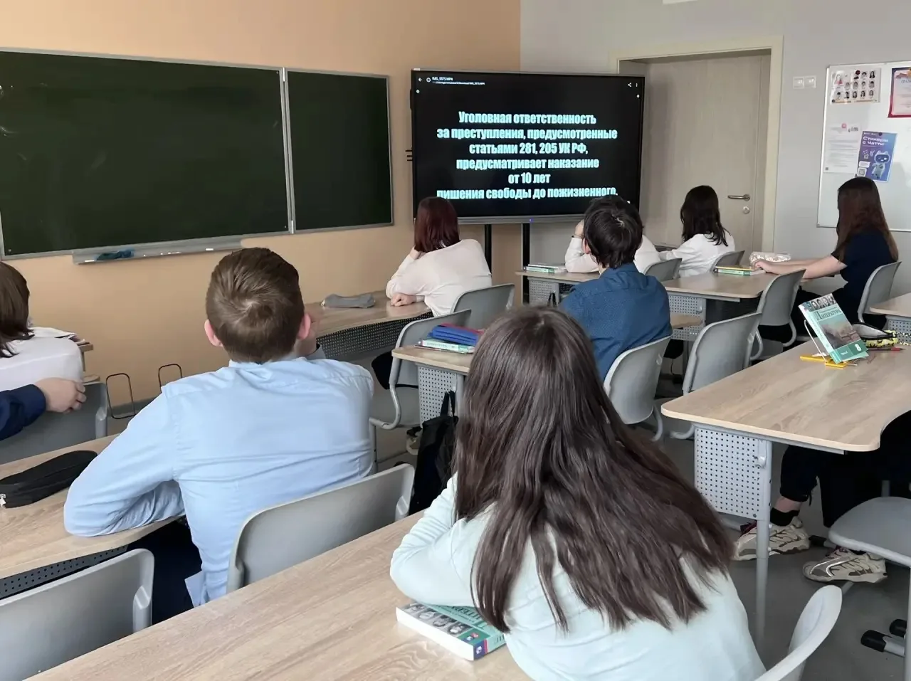 🔹Обучающиеся МБОУ "СОШ №1 г. Шатуры" просмотрели видеоролик, разработанный Западно-Сибирской транспо