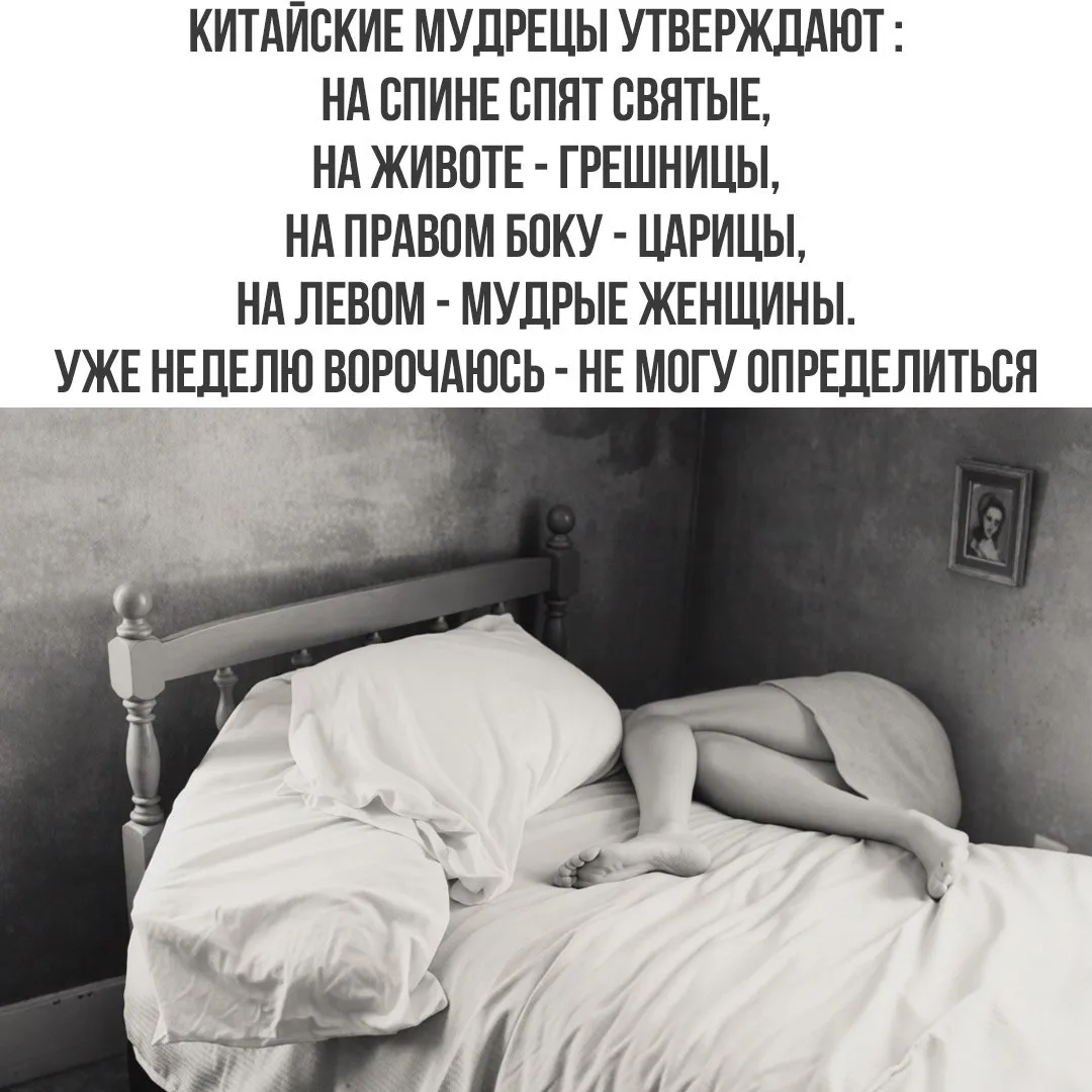 Изображение 1 к публикации «Раневская.LIVE»