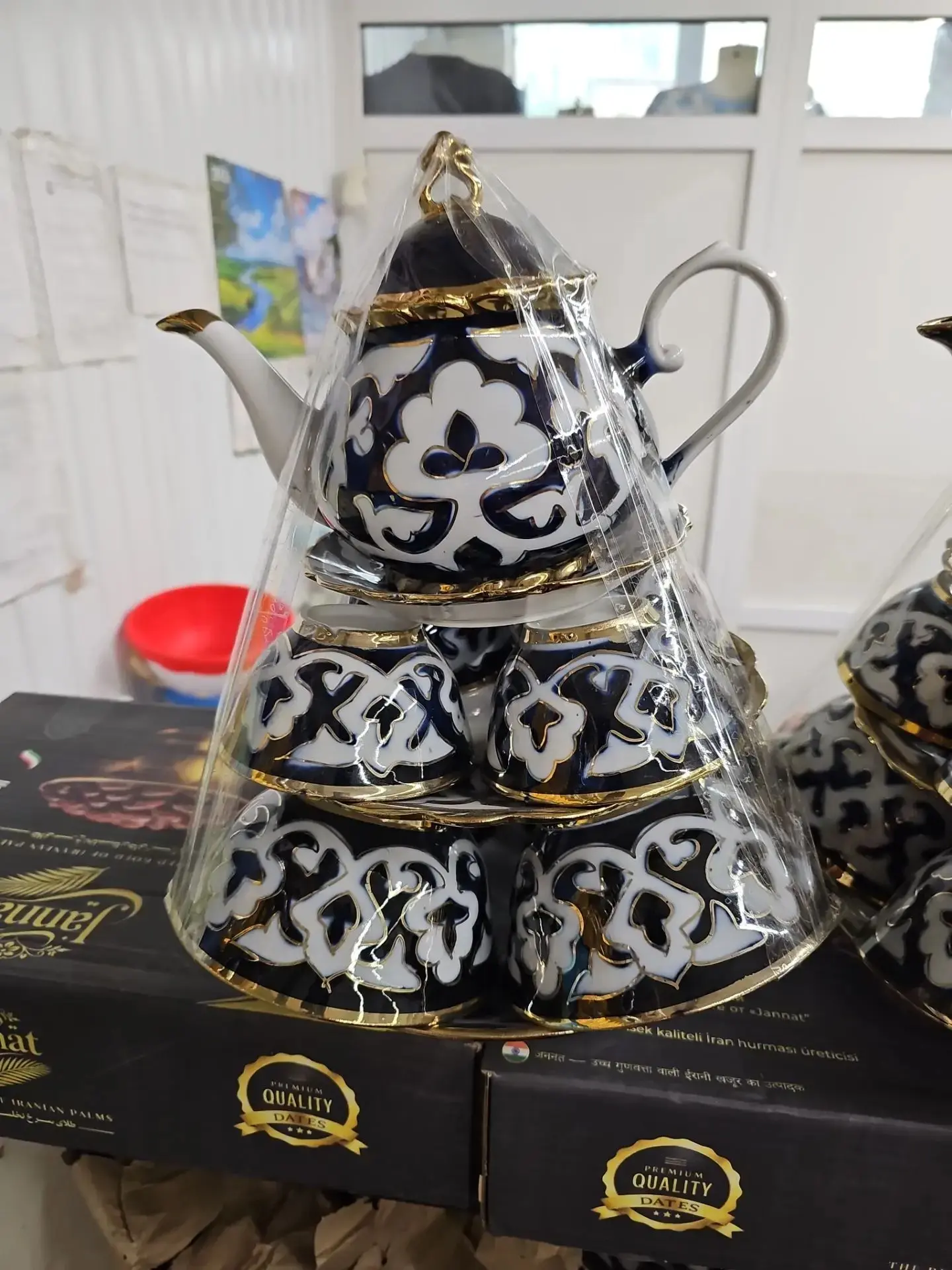 От подписчика S U
