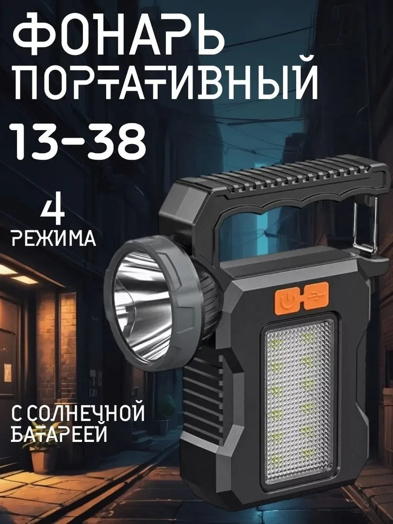 https://vk.com/photo-184814919_493005373